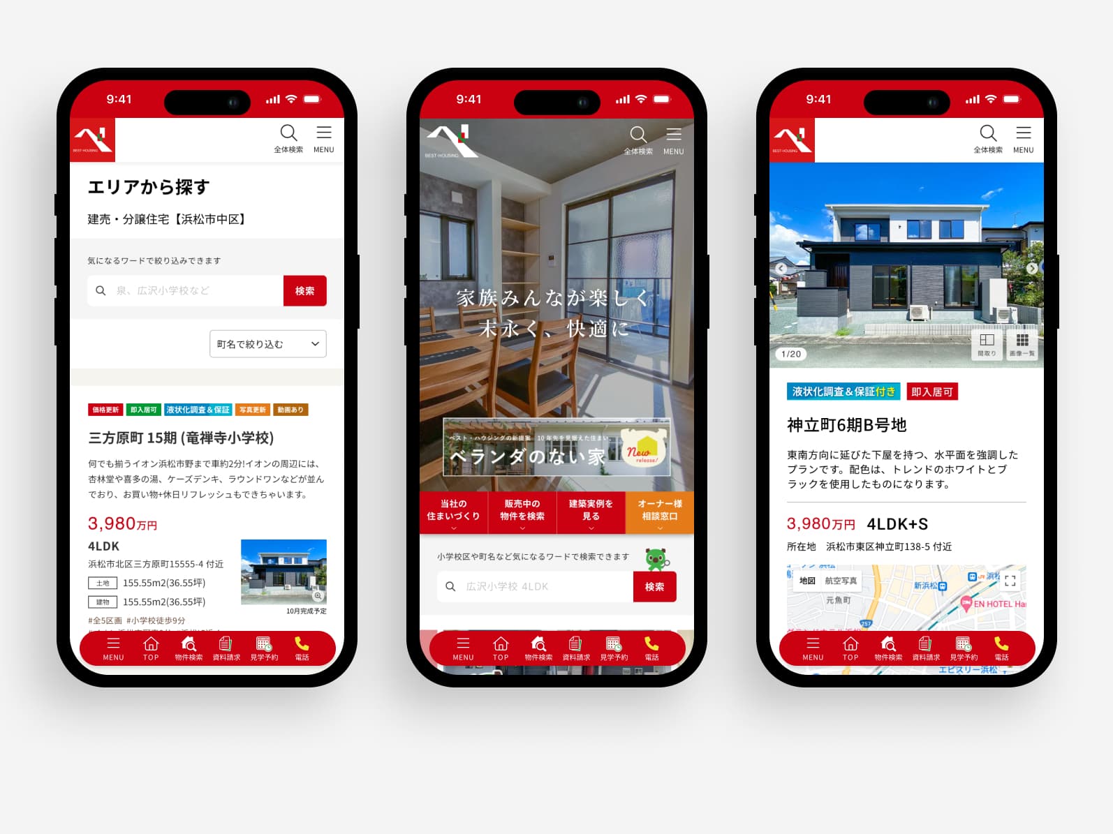 CORPORATE SITEの画像