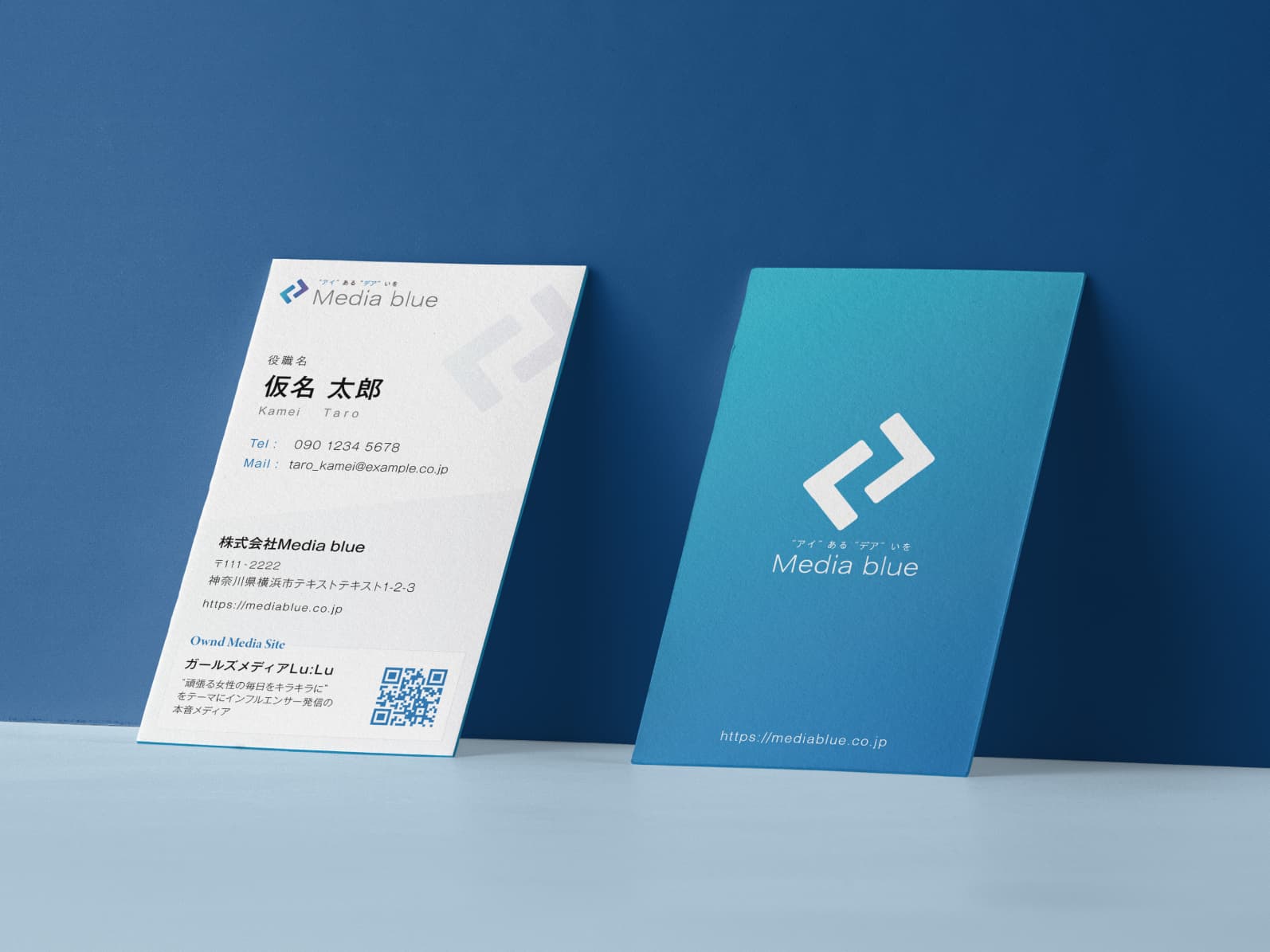 BUSINESS CARDの画像